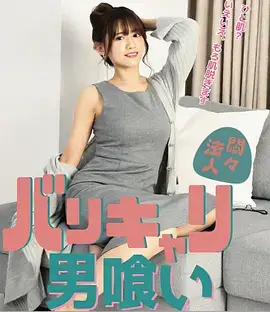 古装权谋剧白塔之下全集在线播放